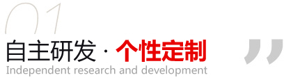 明凱