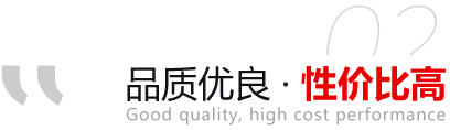明凱
