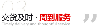 明凱